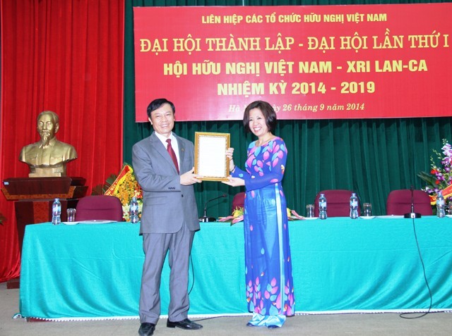 ກອງປະຊຸມໃຫຍ່ສ້າງຕັ້ງສະມາຄົມມິດຕະພາບຫວຽດນາມ-ສີລັງກາ - ảnh 1